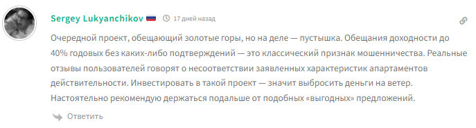 mrybakov ru