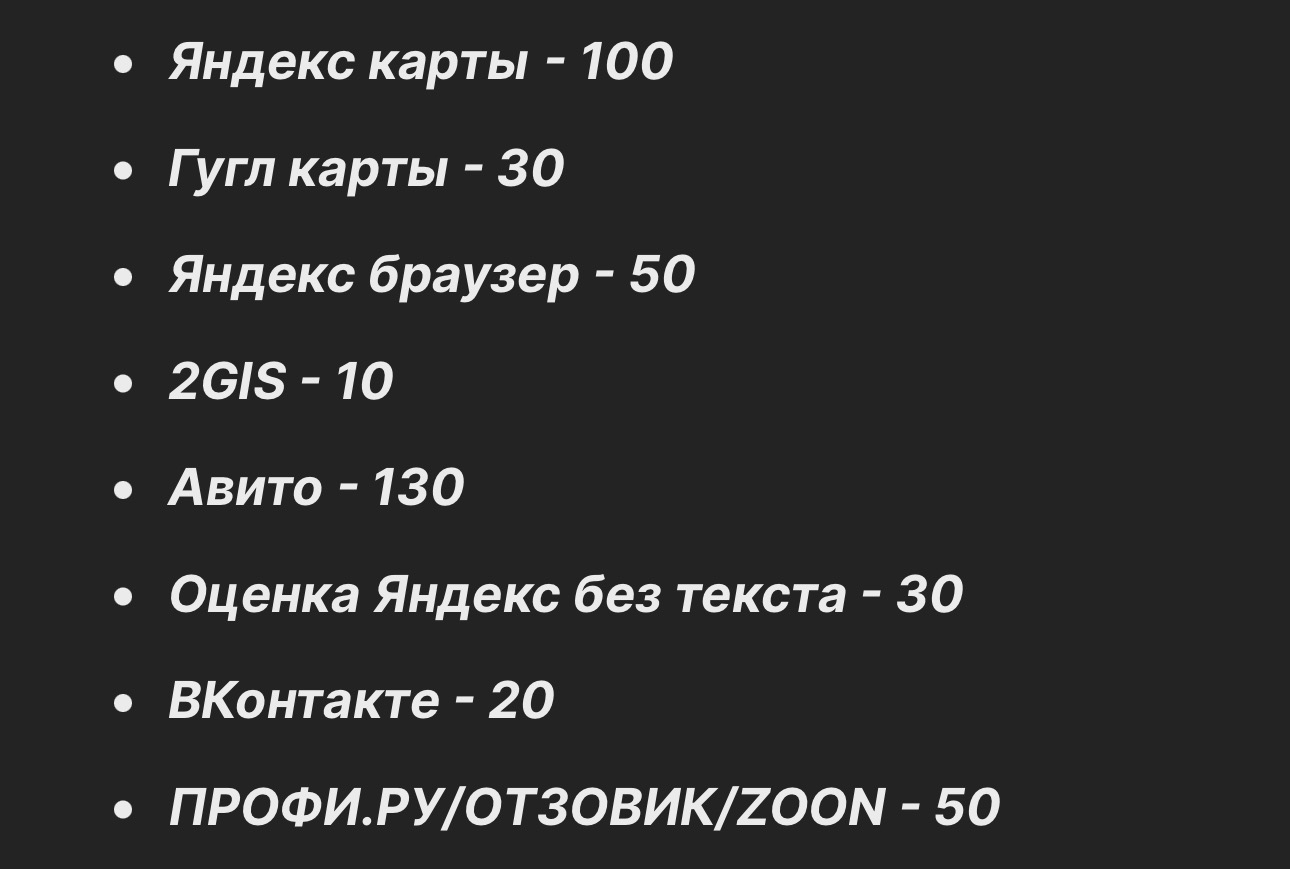 mucamw заработок на отзывах