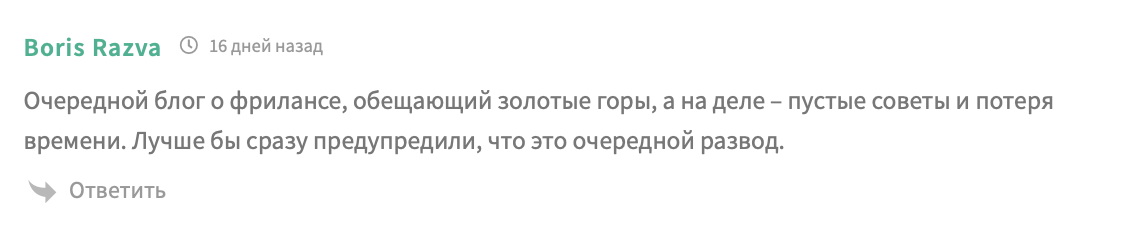 nataliuspeh8