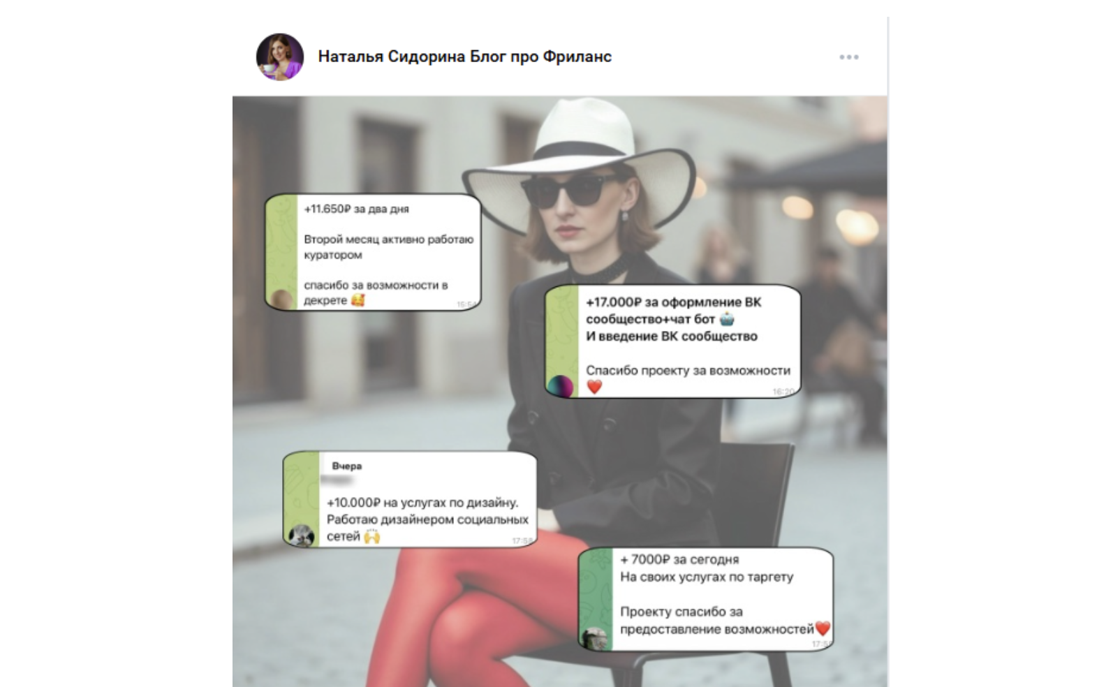 nataliuspeh8