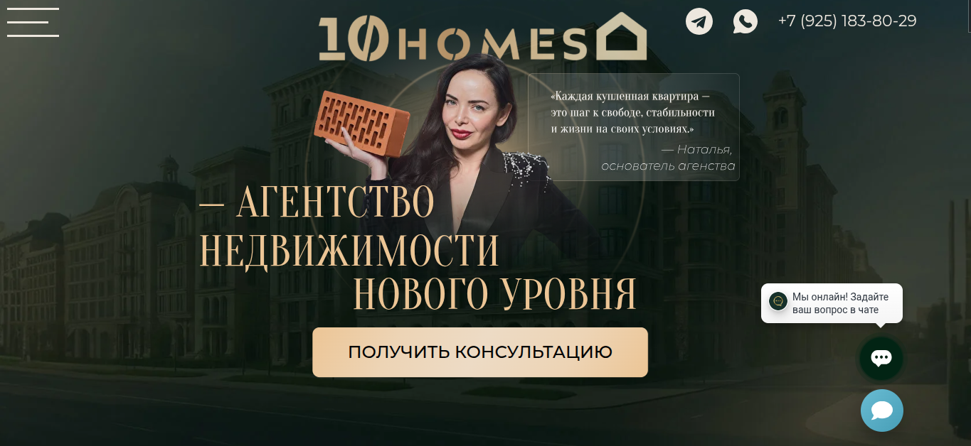 наталья красавченко