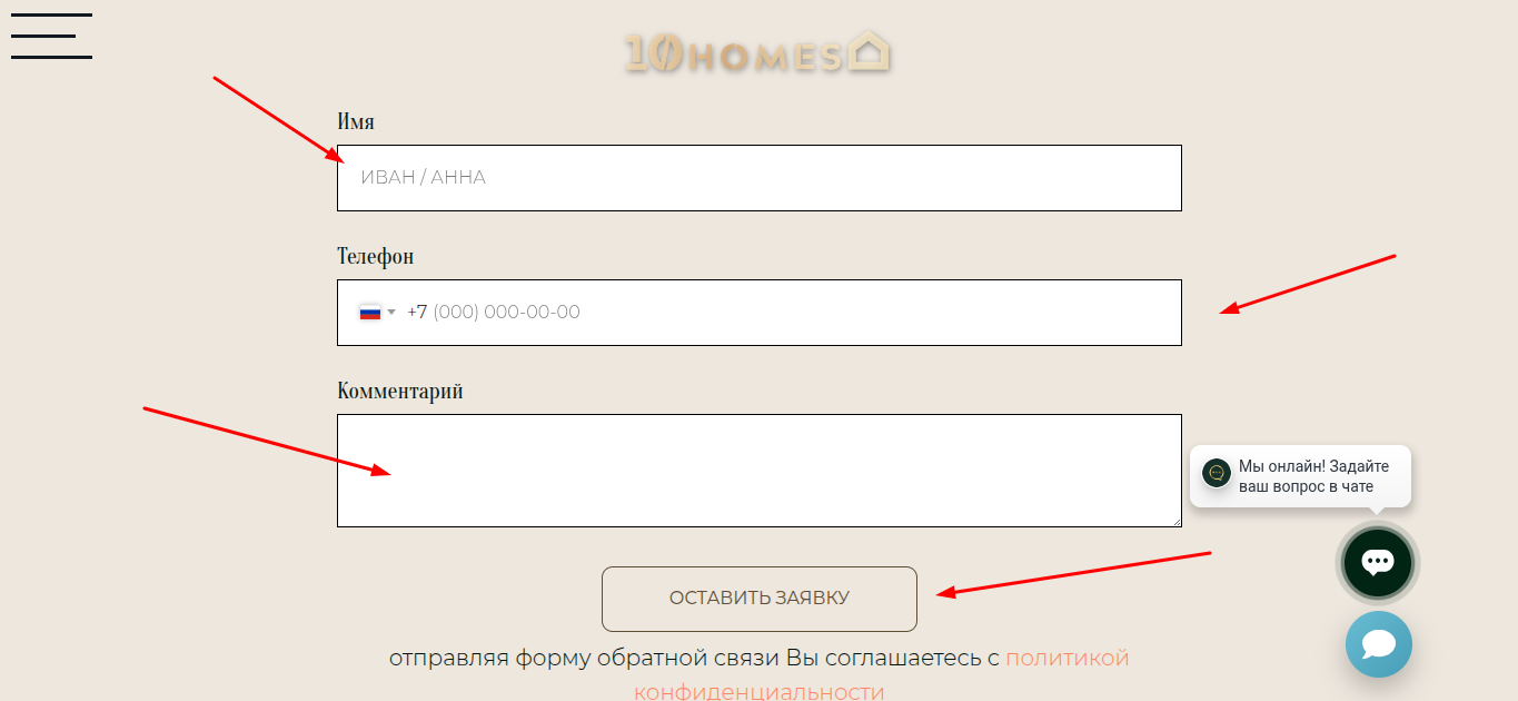 наталья красавченко отзывы
