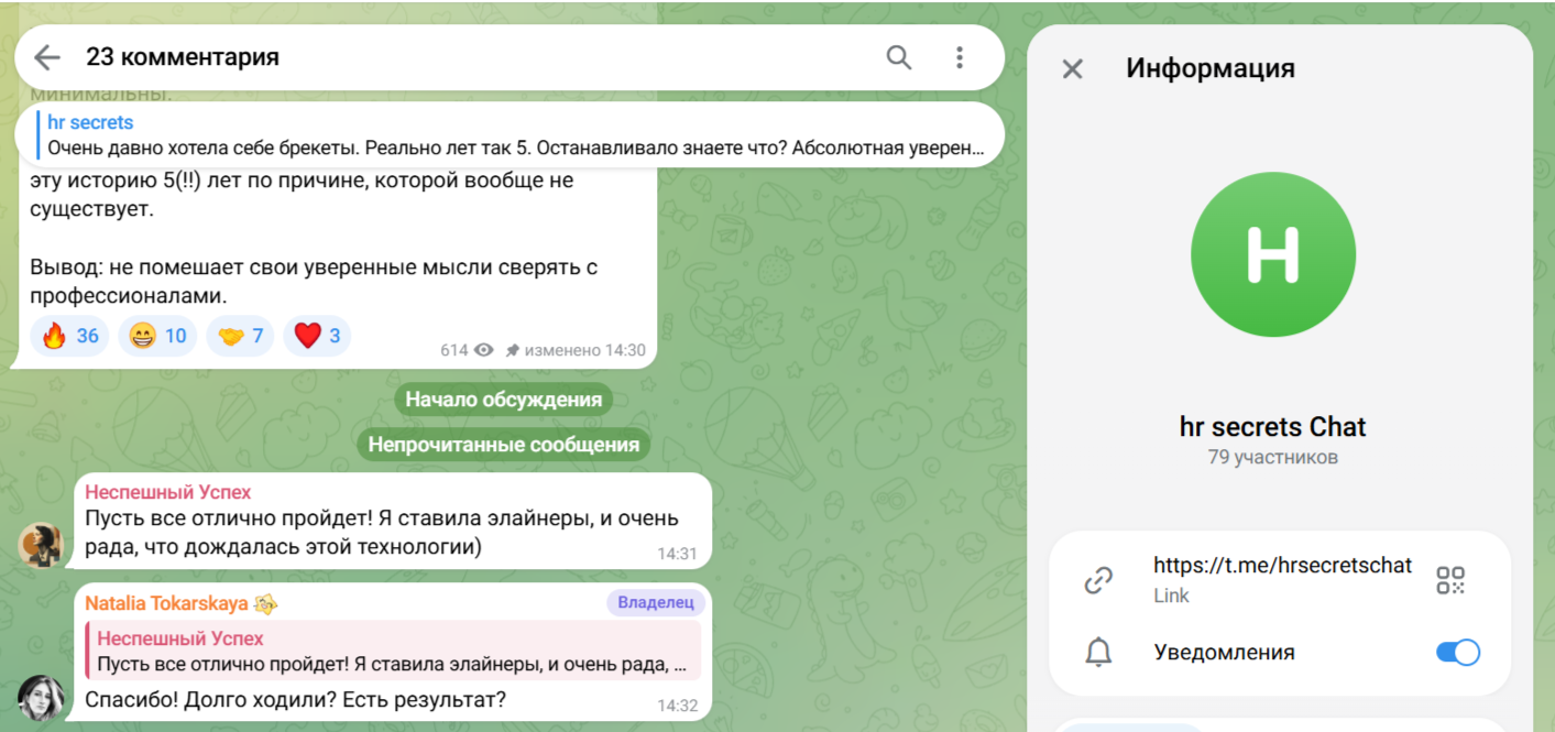 наталья токарская наталья токарская