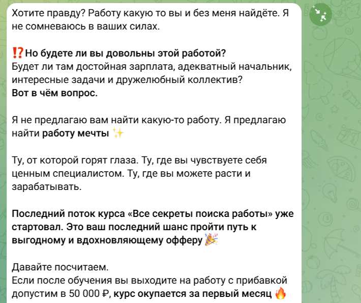наталья токарская hr наталья токарская hr