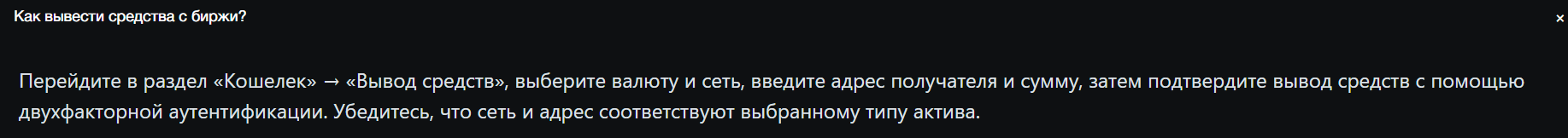 nexvoltrade