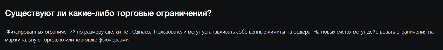 nexvoltrade