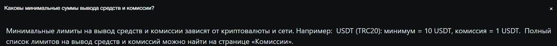 nexvoltrade com отзывы