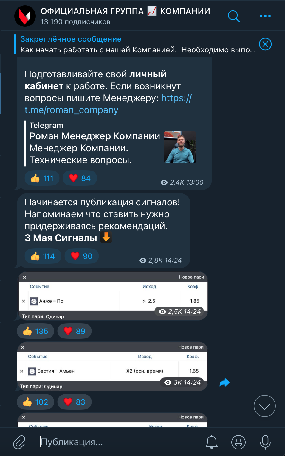официальная компания awln company отзывы официальная компания awln company отзывы