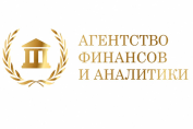 Ооо Агентство Финансов и Аналитики