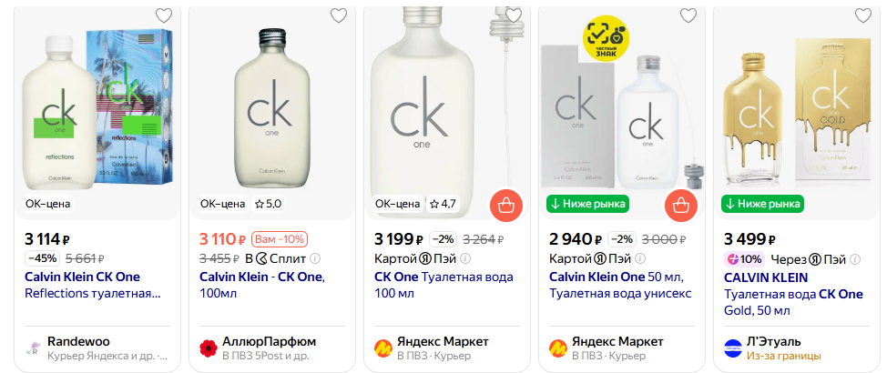 original product телеграм отзывы original product телеграм отзывы