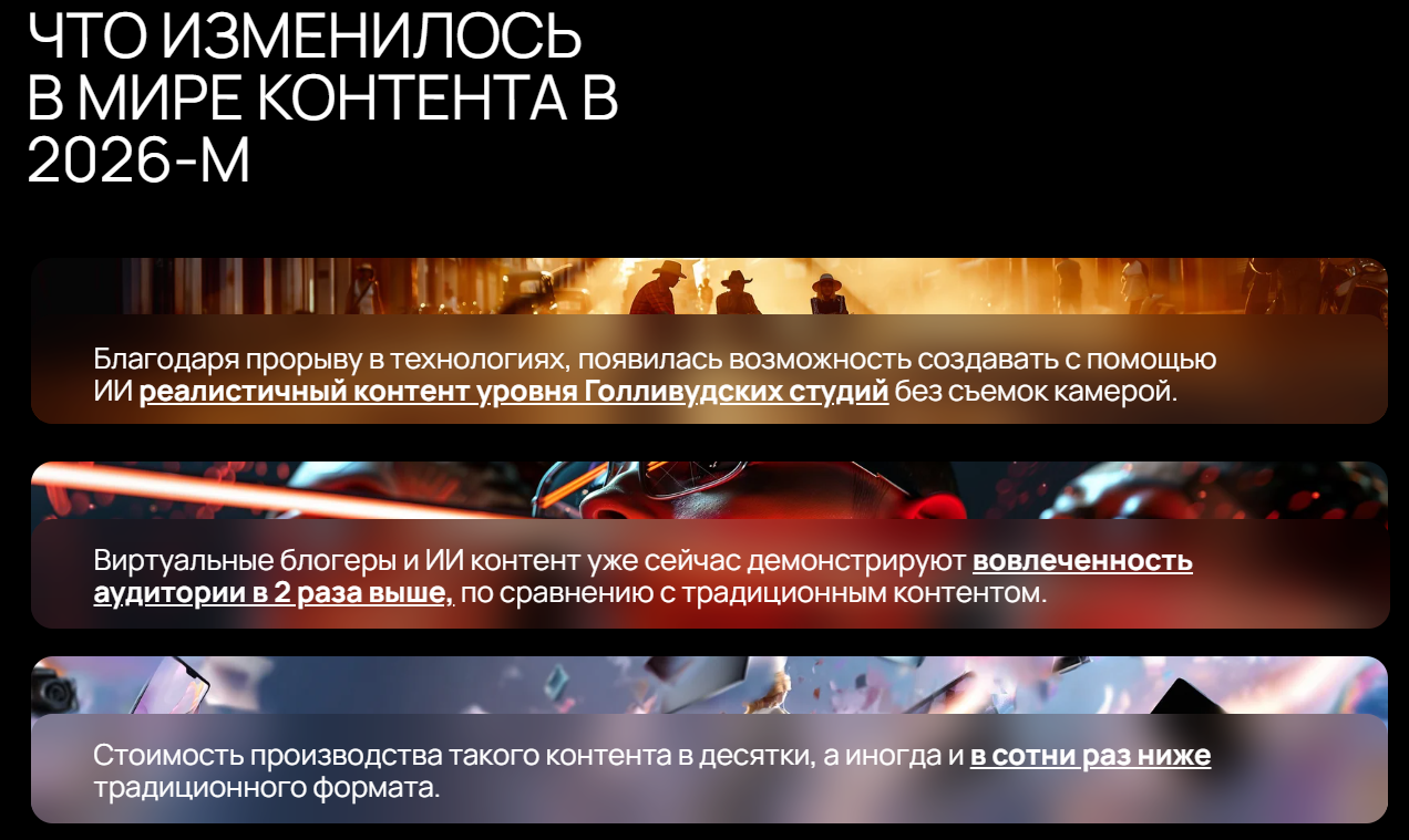 отзывы академия city lens
