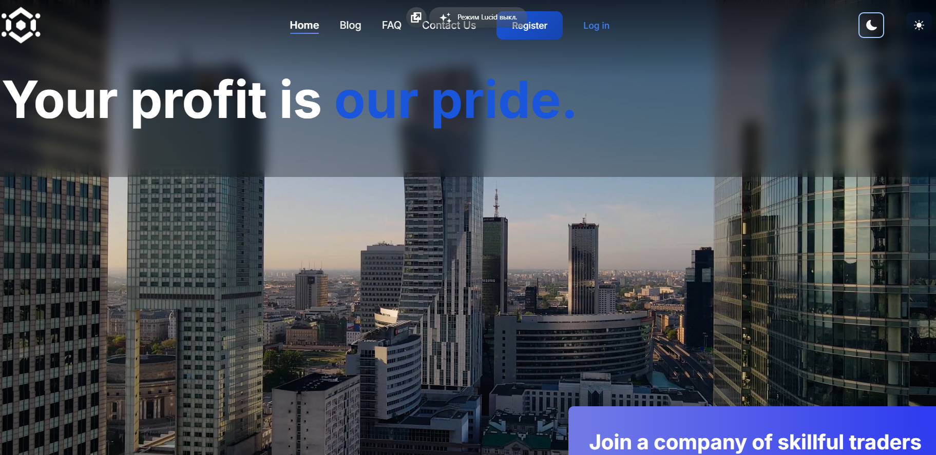 отзывы https harvain com trade history отзывы https harvain com trade history