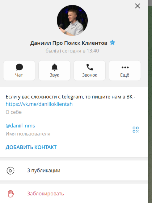 otzyvy namarketpleysah otzyvy namarketpleysah