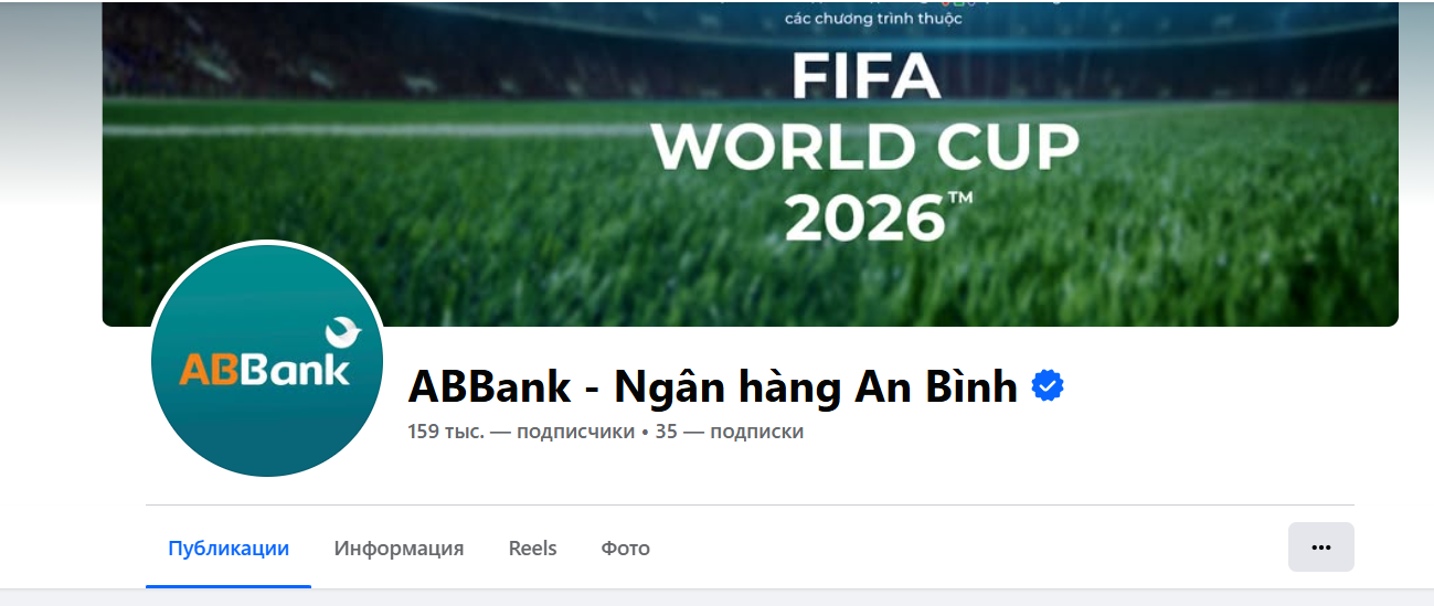 отзывы об обменнике abbank
