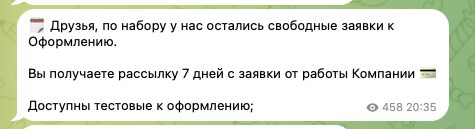 premium company awln отзывы premium company awln отзывы