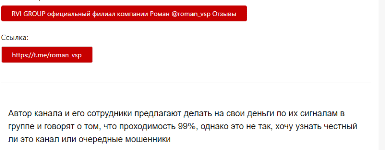 premium company awln отзывы premium company awln отзывы