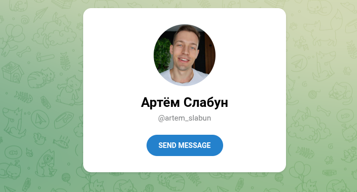 разгон youtube артем слабун