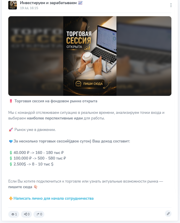 reliablework pro