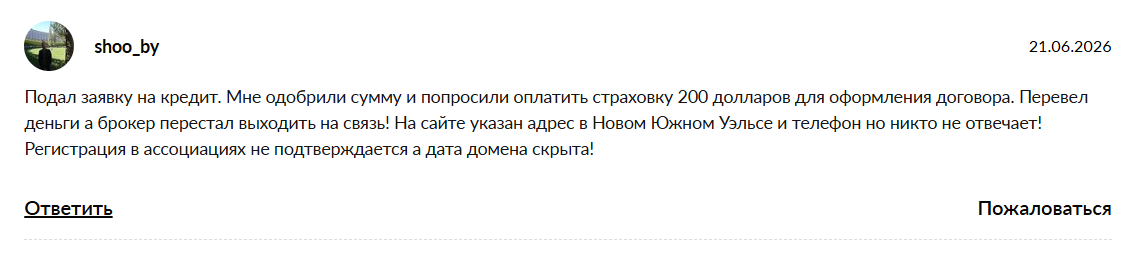 рокси финанс рокси финанс
