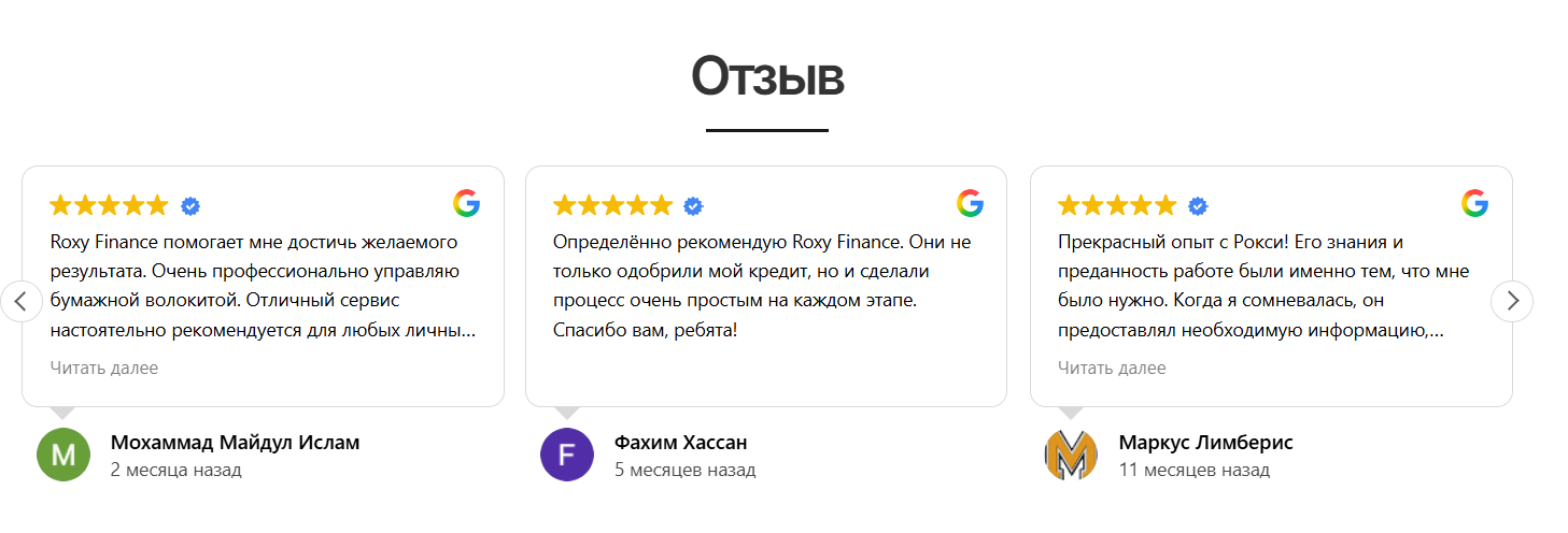 roxy finance roxy finance