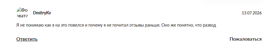 simparica bravekto russia