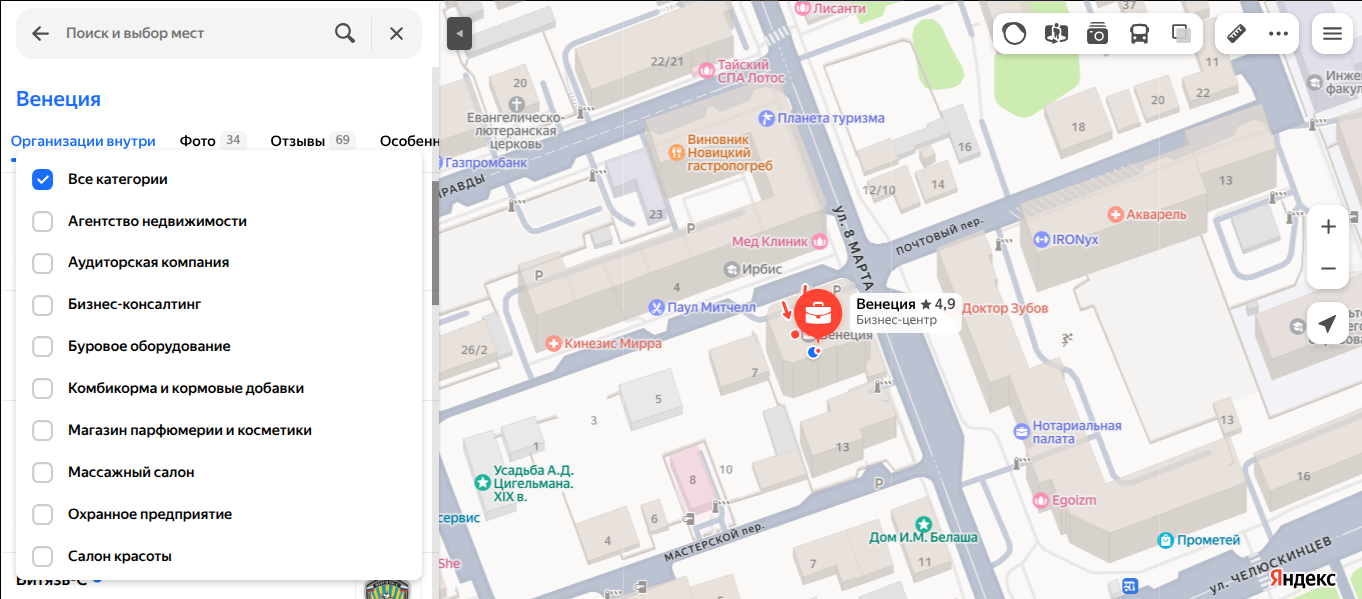 smartcargoru отзывы smartcargoru отзывы