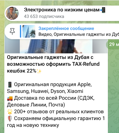 smartcargoru отзывы smartcargoru отзывы