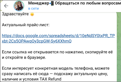 smartcargoru отзывы smartcargoru отзывы