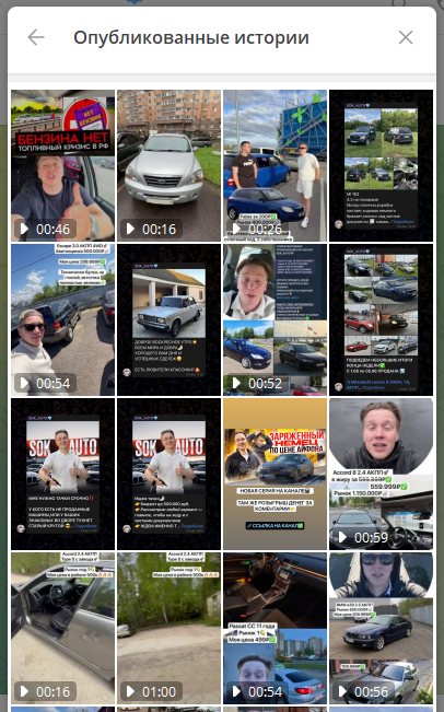 sok auto отзывы sok auto отзывы