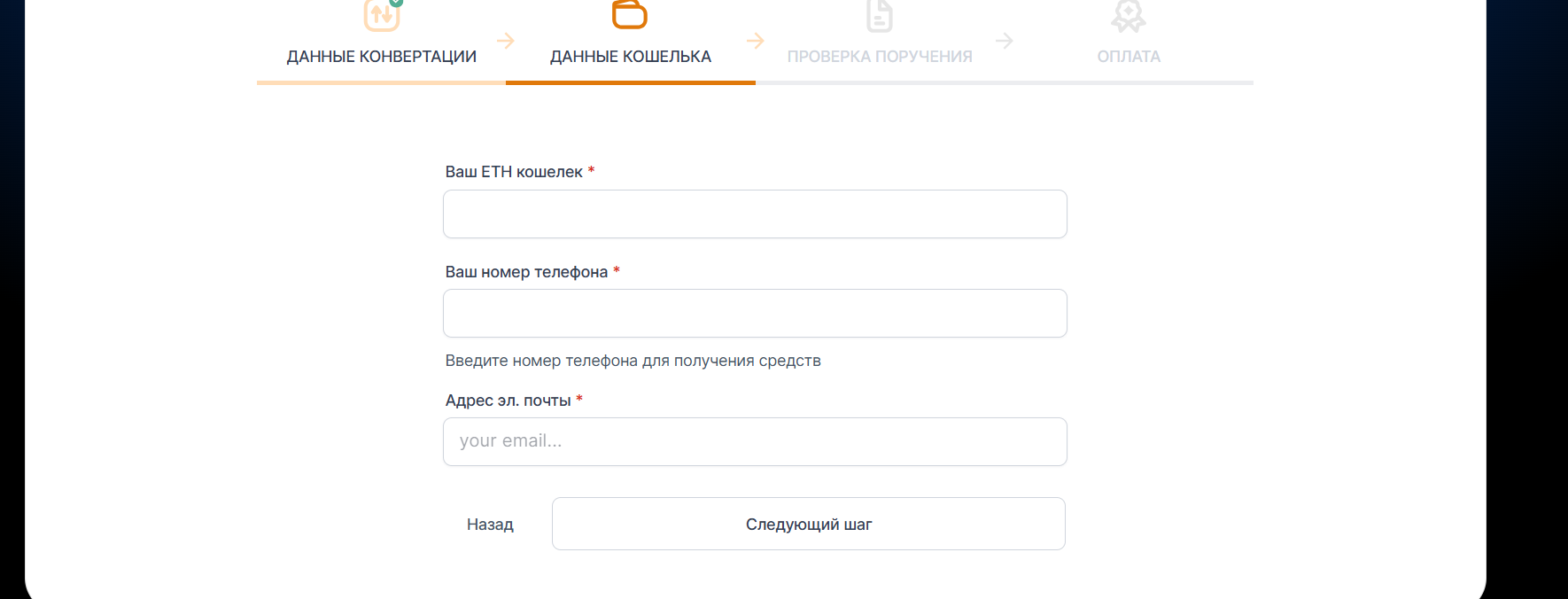 sweetneo support sweetneo support