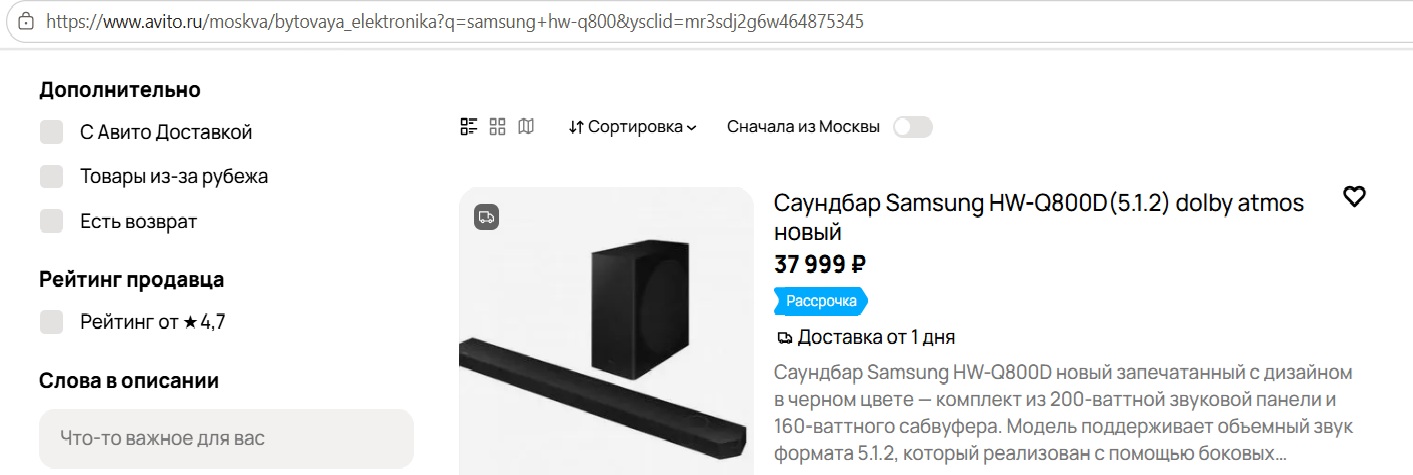 telegram канал telegram канал