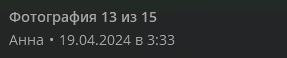 тг анна777