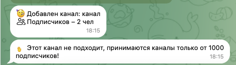tgshka tgbot tgshka tgbot