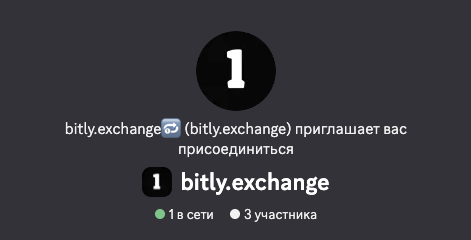 трейдинг платформа онлайн bit ly отзывы