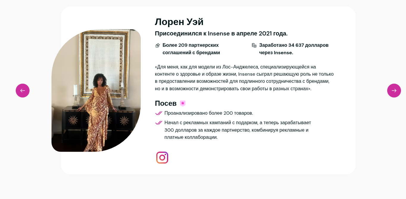 угс угс