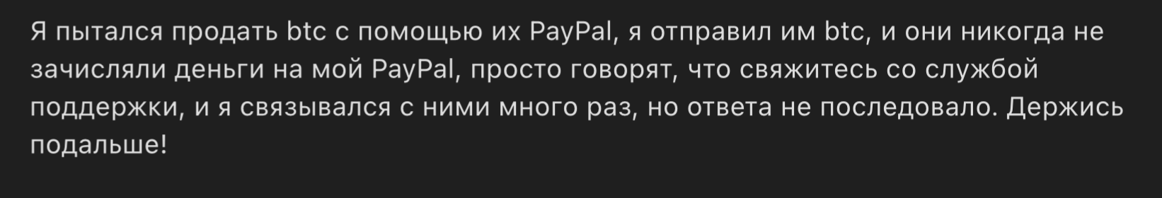 унбанк