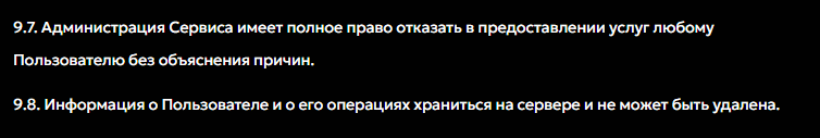 urbanos net