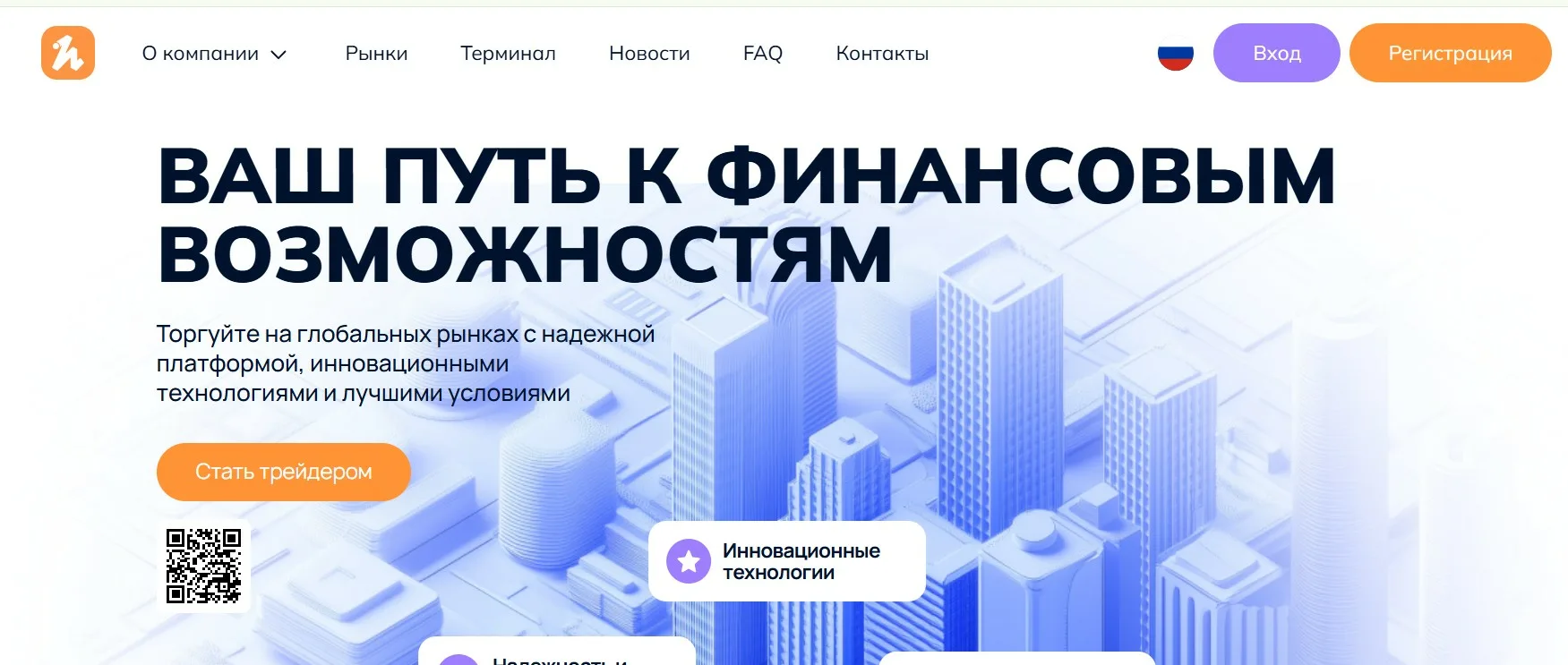 valuestream отзывы