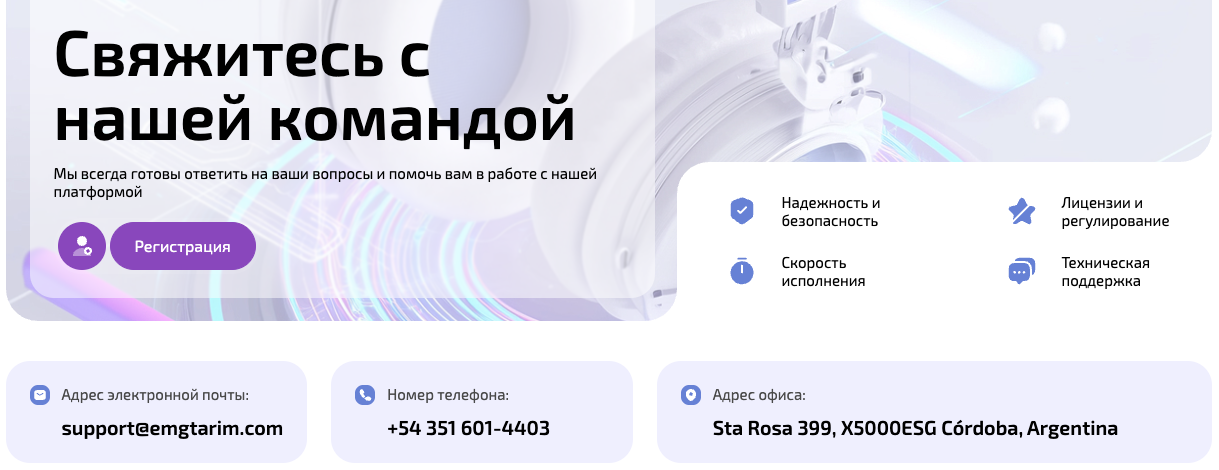valuestream отзывы биржа
