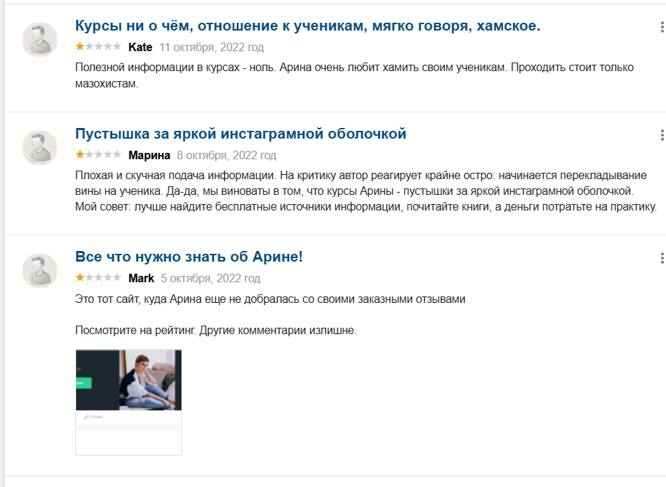 vesperfin курс