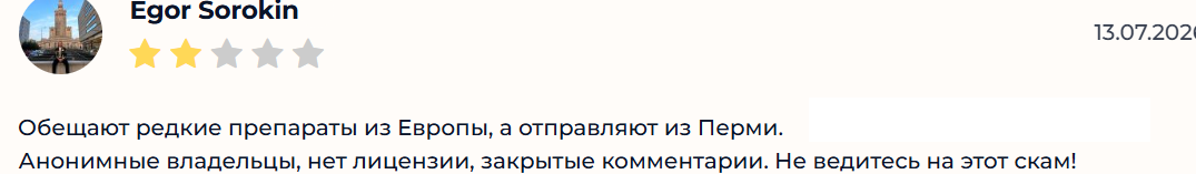 вет хелп телеграмм вет хелп телеграмм