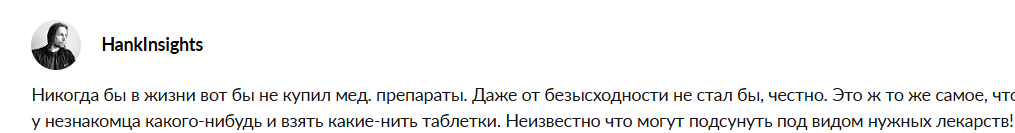 ветхэлп телеграмм ветхэлп телеграмм