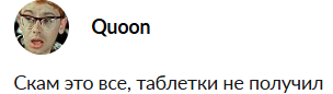 ветхэлп ветпрепараты в телеграм отзывы ветхэлп ветпрепараты в телеграм отзывы