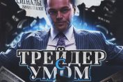 Vlad