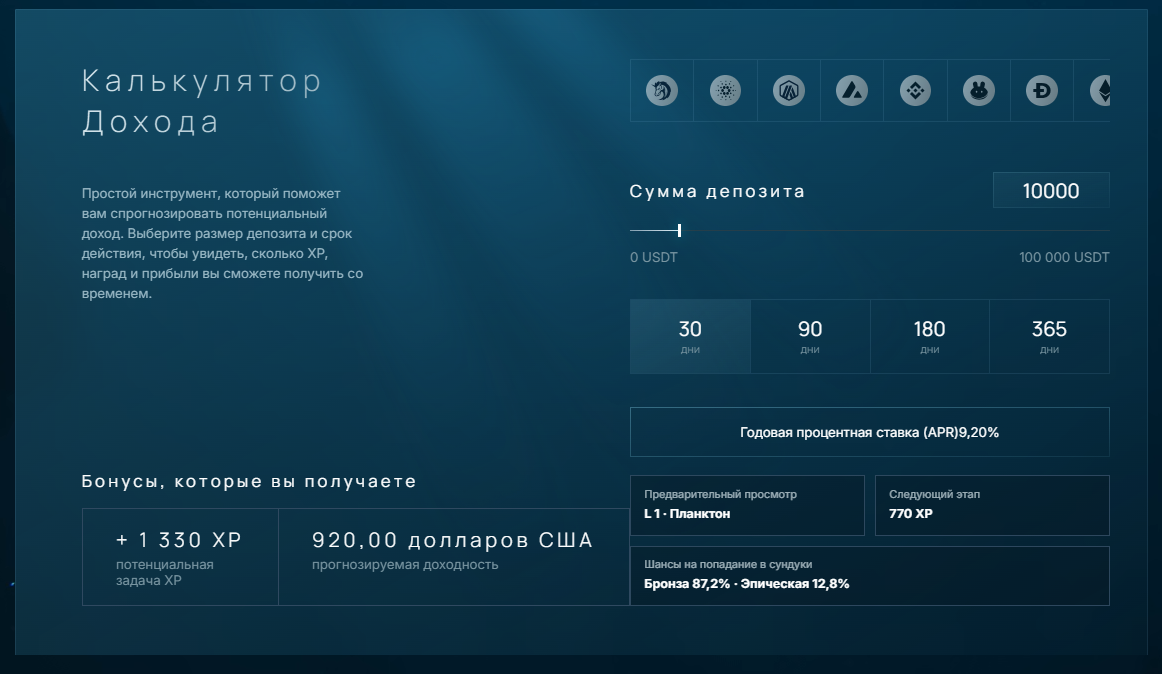 whale earn com whale earn com
