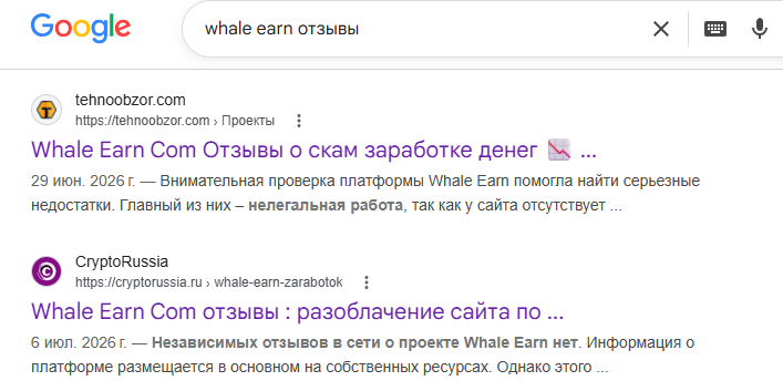 whale earn com whale earn com