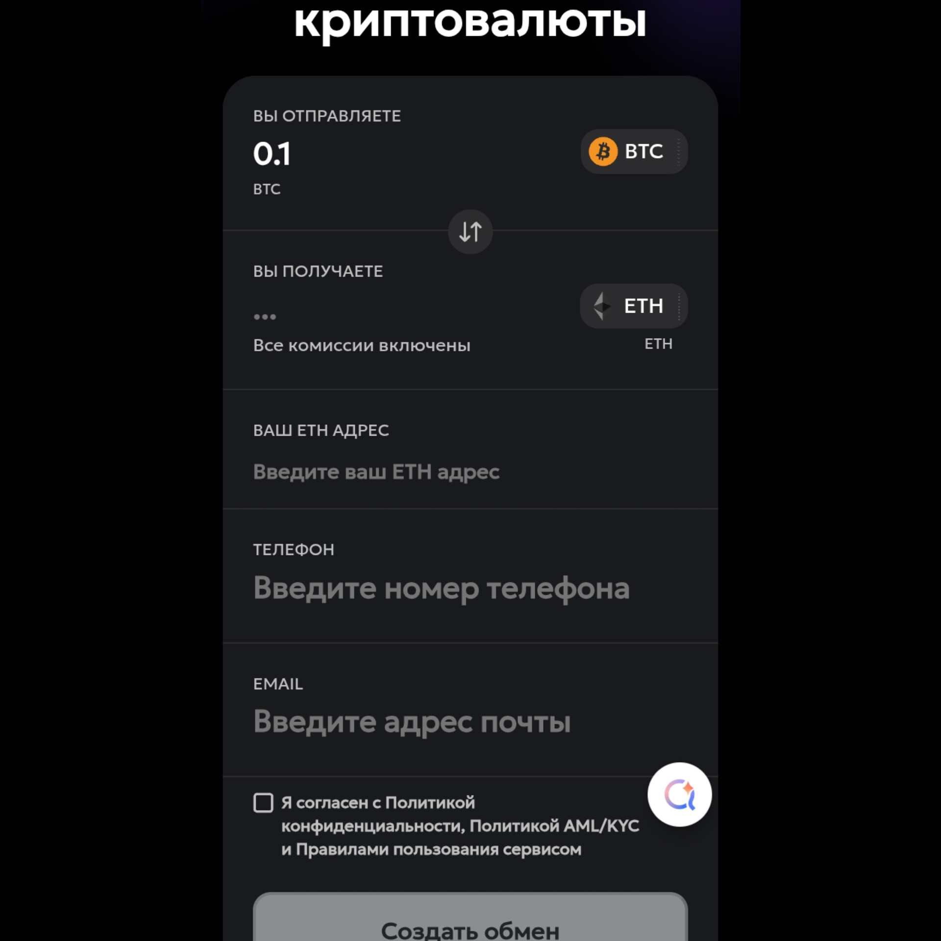 xendbank отзывы