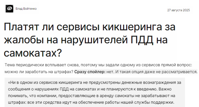 yandexbills bot отзывы