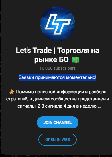 евгений орлов