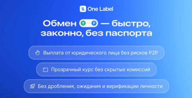 1label